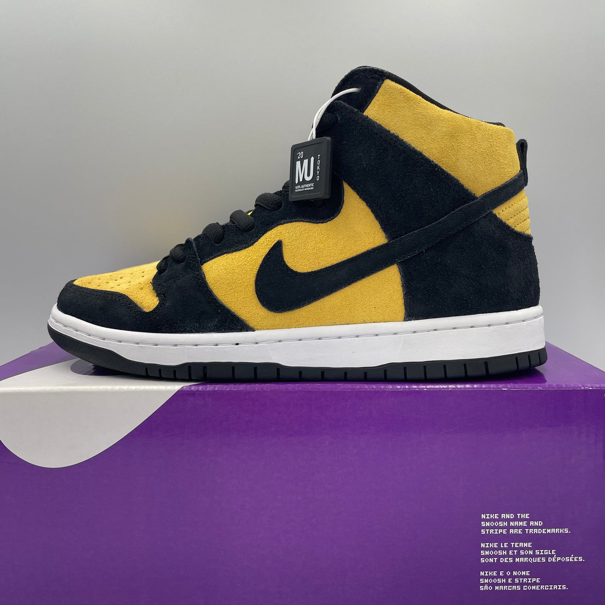 ダンク　メイズアンドブラック　ナイキ NIKE SB DUNK HIGH 
